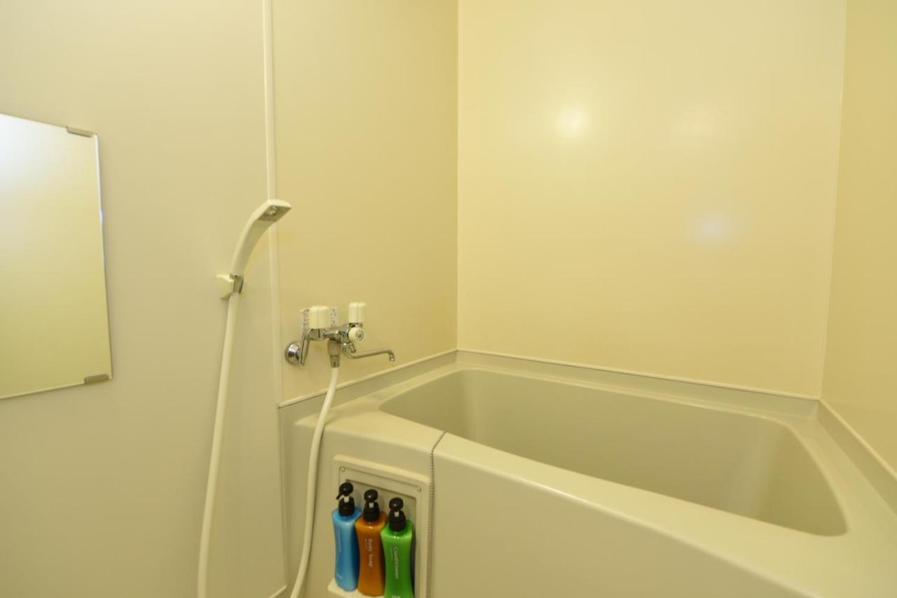 Nakajima Park Aparthotel *