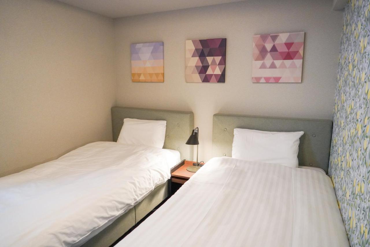 Nakajima Park Aparthotel *