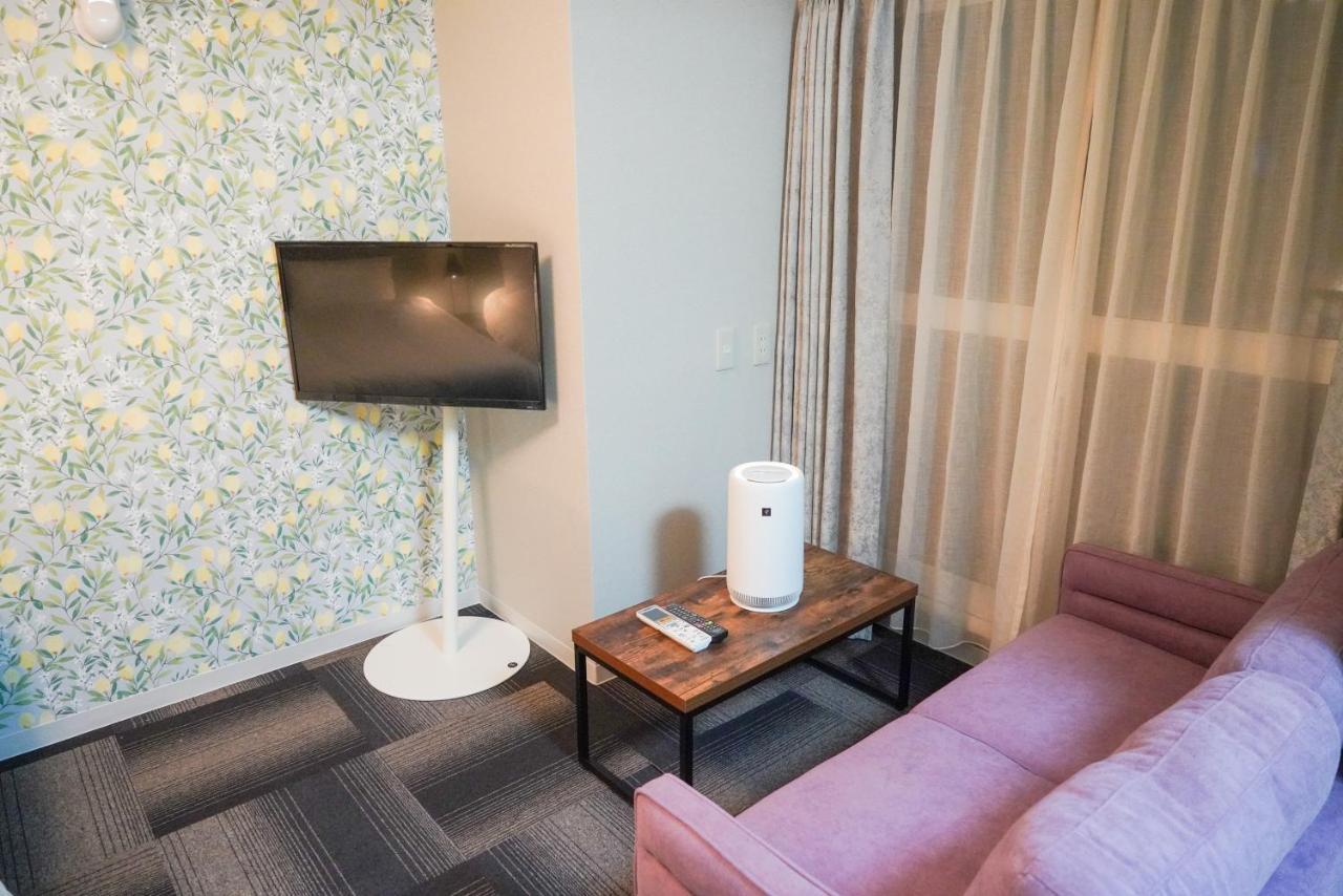 Nakajima Park Aparthotel *