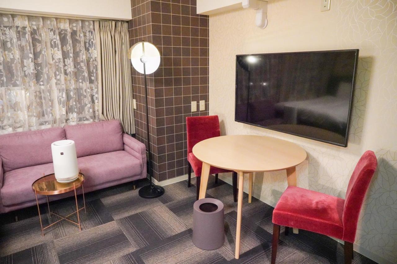 Aparthotel Nakajima Park *