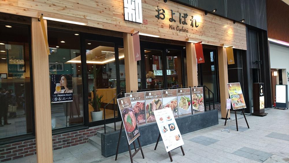 Vista Odori Hotel 3*