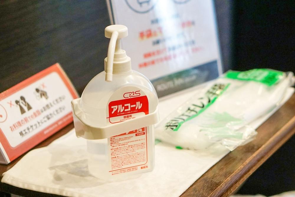 Route-inn Kitayojo 3* Sapporo