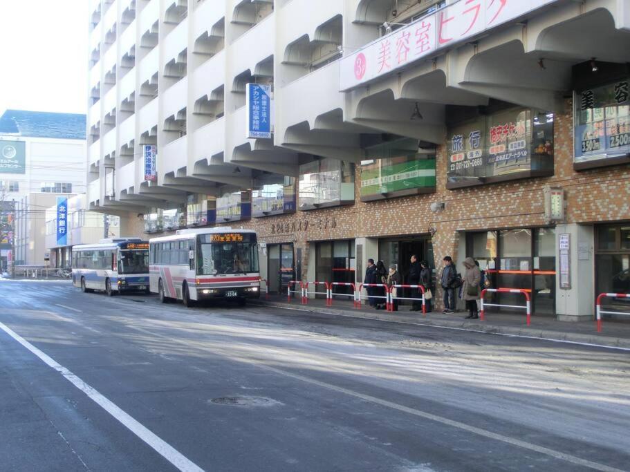 Apartment Almaz Place #203