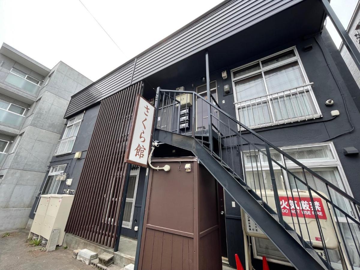 リノベーション済み室内新築　service Sapporoザ・ハウス4ldk86㎡ Apartment *