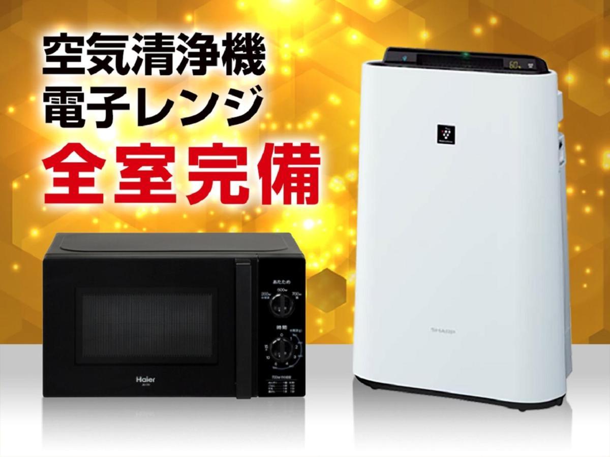 Livemax Premium Odorikoen 3* Sapporo