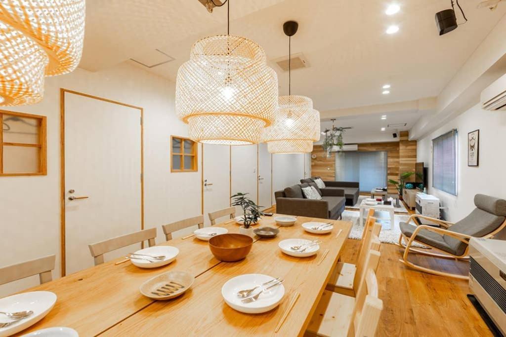 The East Avenue Sapporo