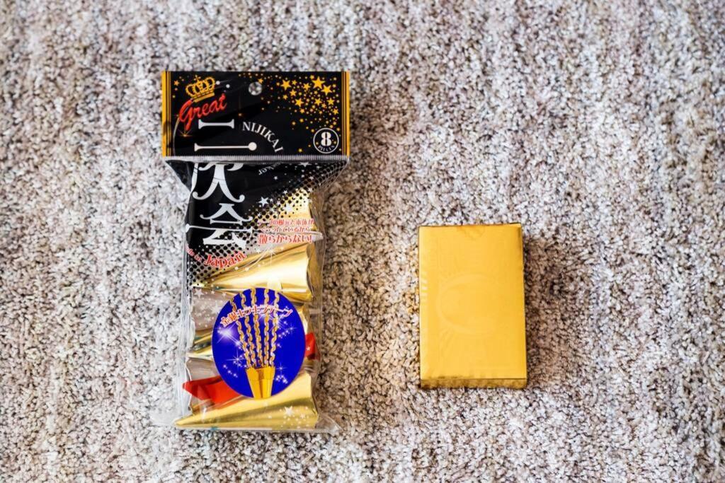 Apartment Lovely Sapporo