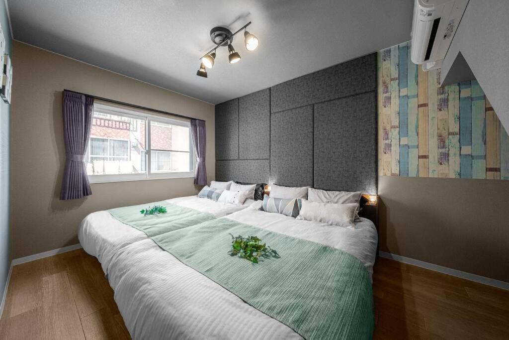 The Secret Apartment Sapporo