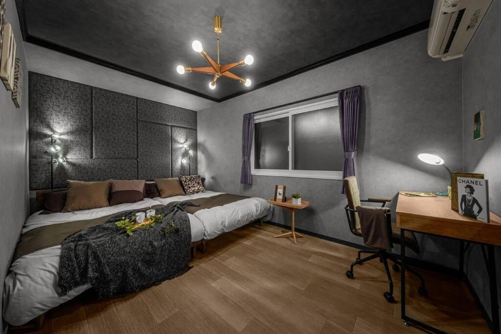 Apartment The Secret