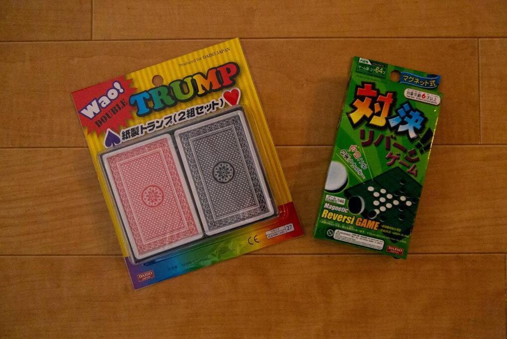 Apartment Commence ⅲ *