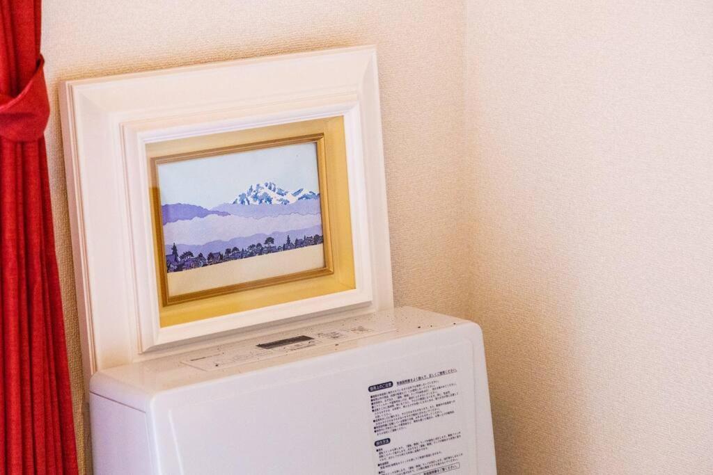 Commence ⅲ Apartment *