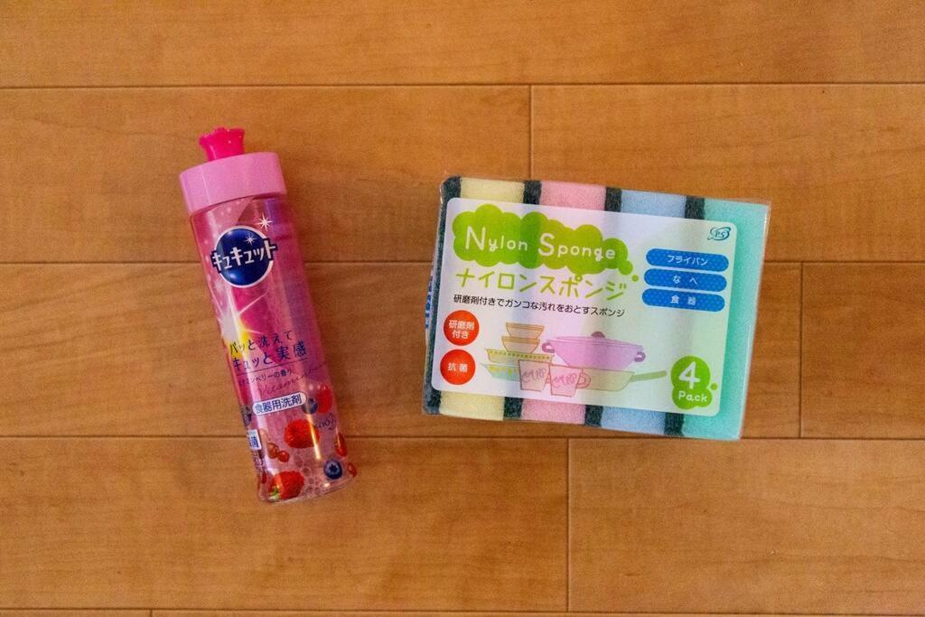 Commence ⅲ Apartment