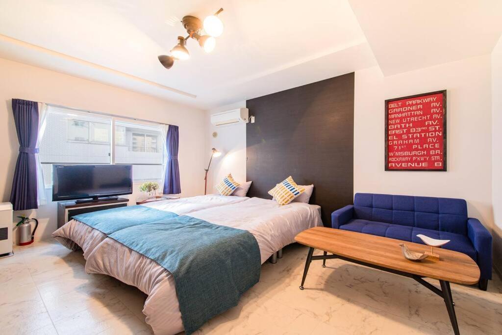 Blue Apartment *