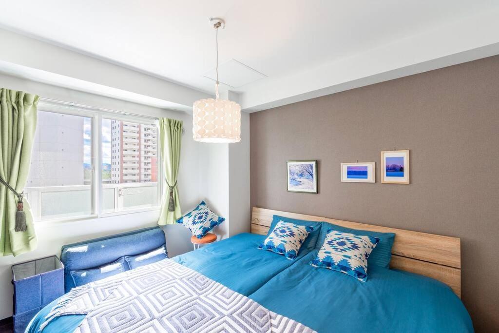 Apartment Tender *