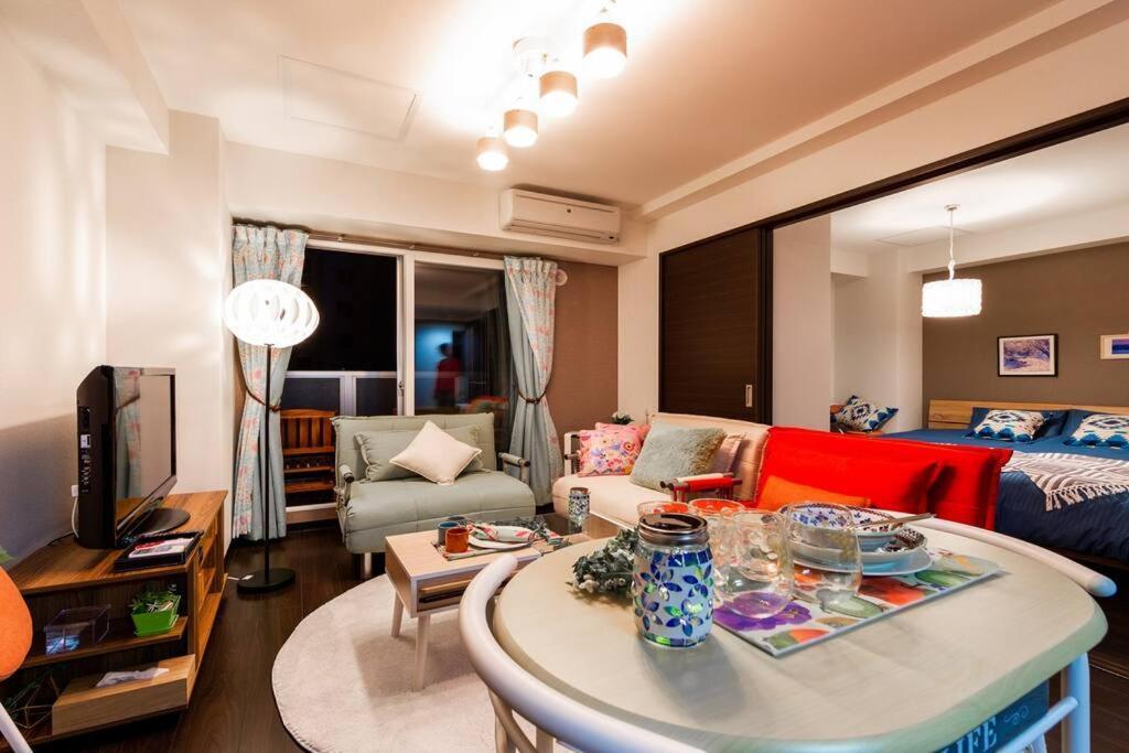 Apartment Tender Sapporo