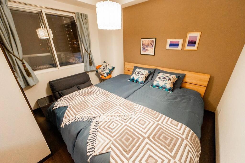Tender Apartment Sapporo