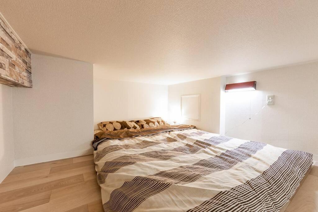 Apartment Hideout *