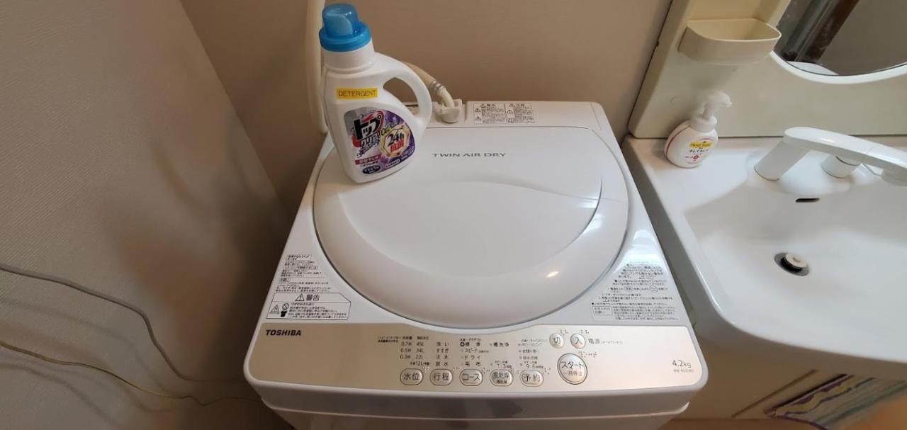札幌市中心部大通公園まで徒歩十分観光移動に便利なロケーションh203 Apartment *
