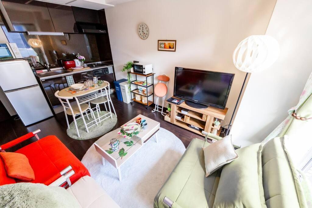 Tender Apartment *