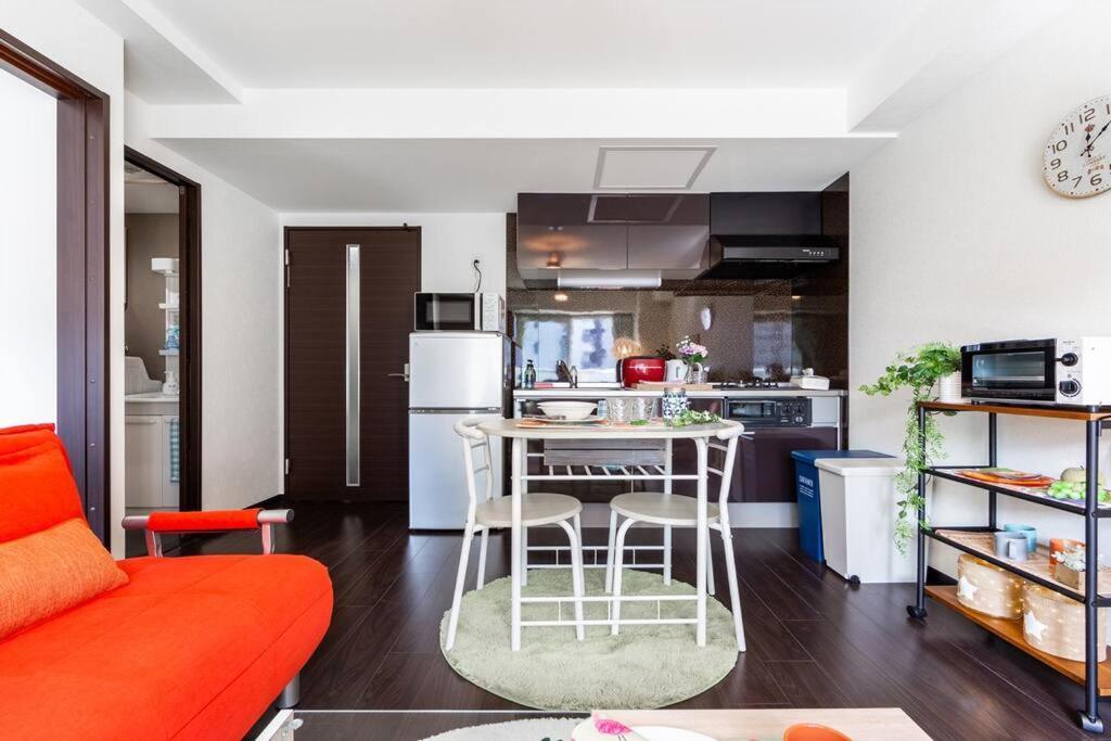 Apartment Tender Sapporo