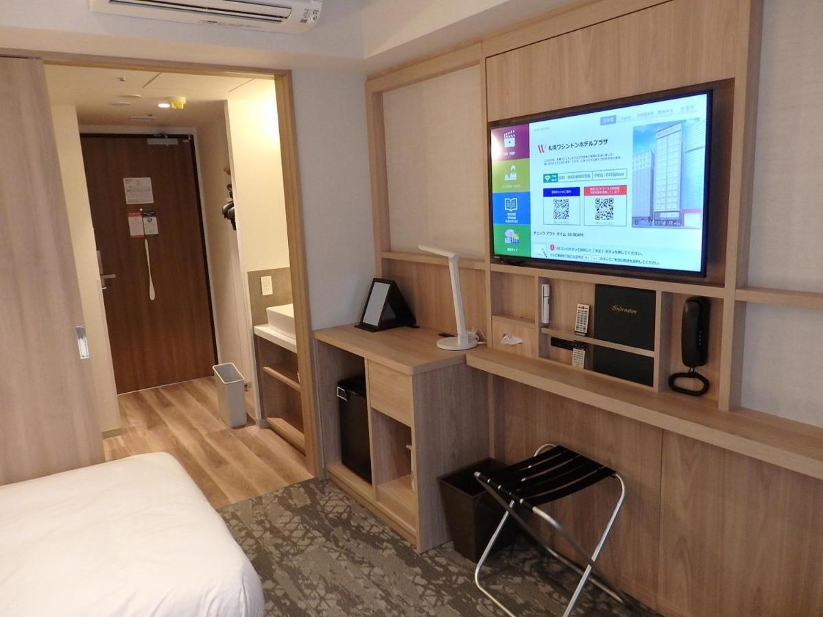 Hotel Washington Plaza 3*