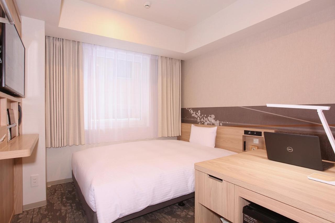 Washington Plaza Hotel Sapporo