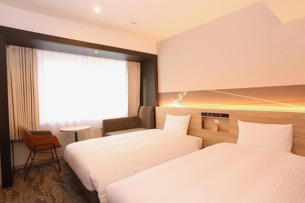 Washington Plaza Hotel Sapporo