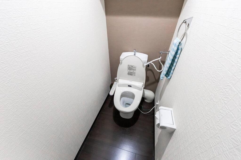 Tender Apartment
