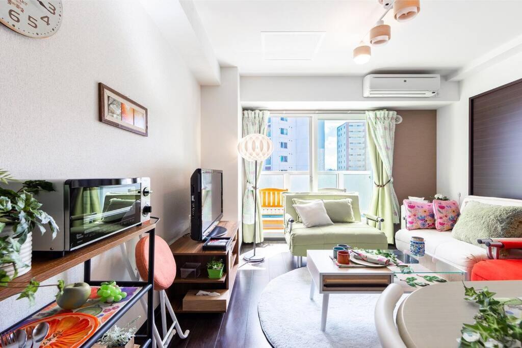 Tender Apartment *