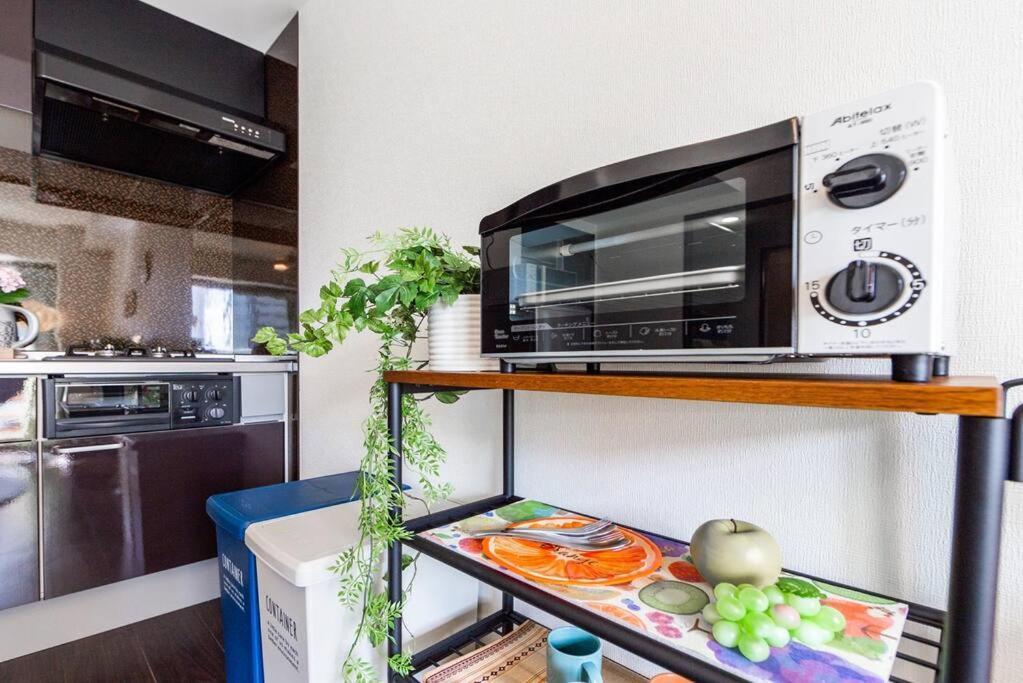 Apartment Tender *