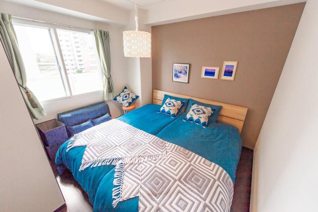 Tender Apartment