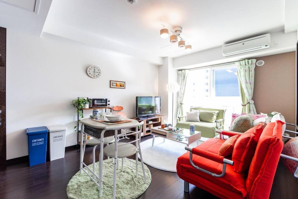 Tender Apartment Sapporo