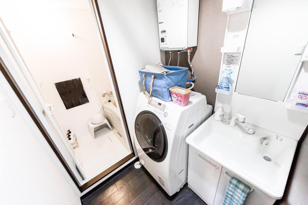 Apartment Tender *