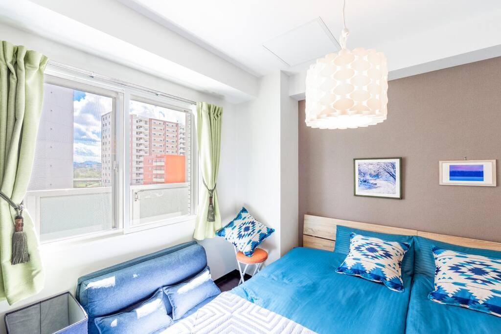 Tender Apartment *