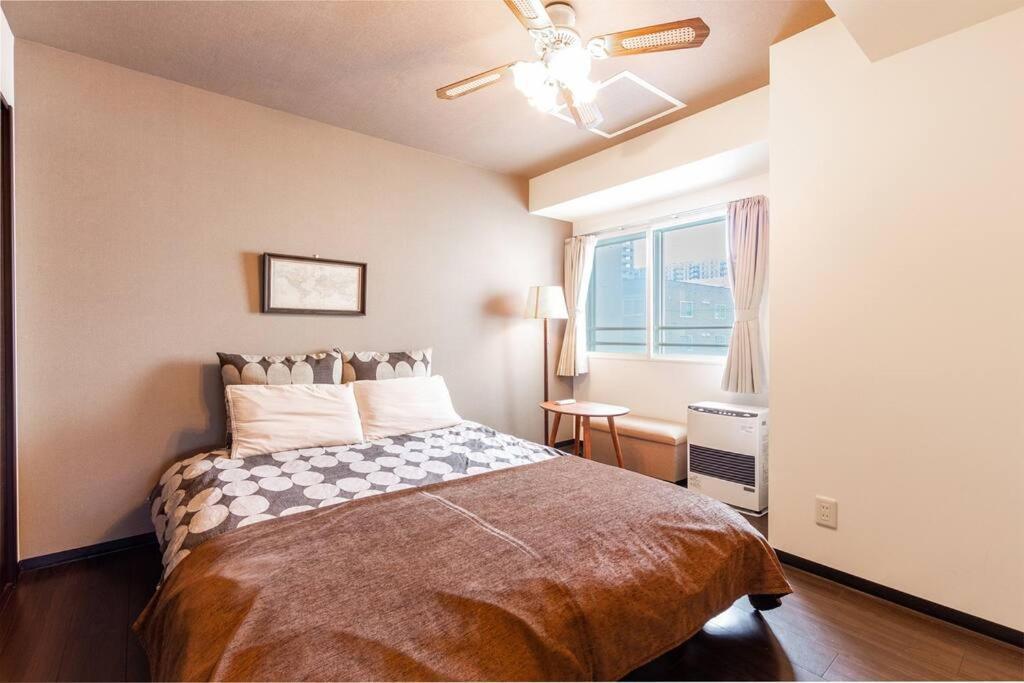 Apartment Fantasy *