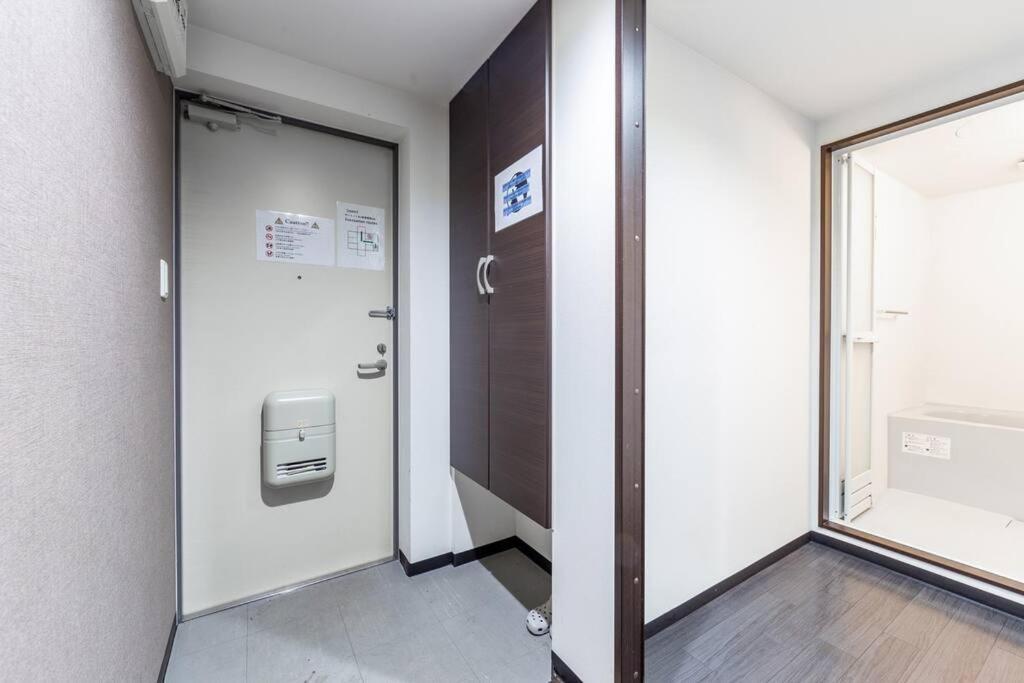 Apartment Fantasy Sapporo