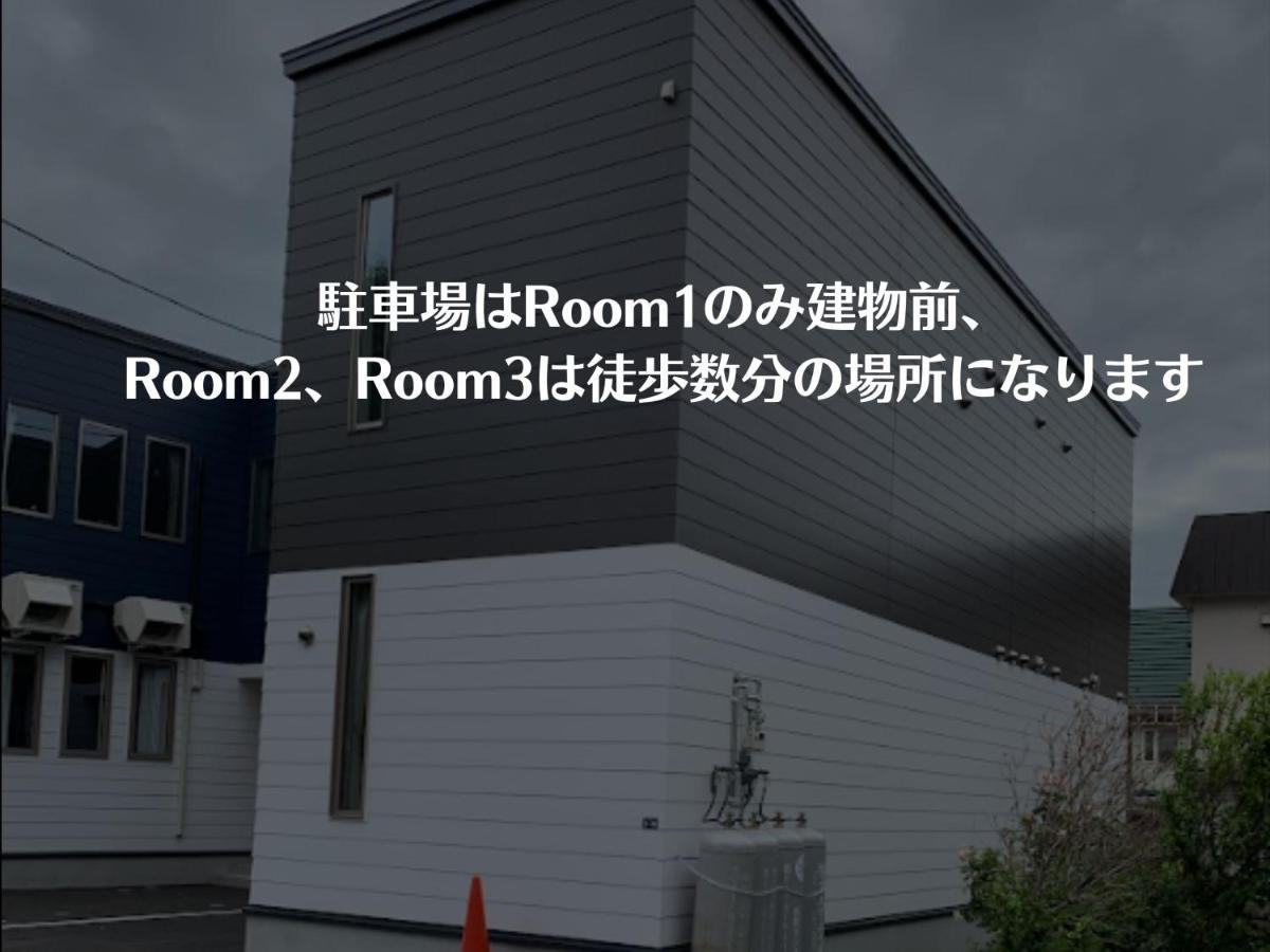 Apartment Uchi Living Toyohira