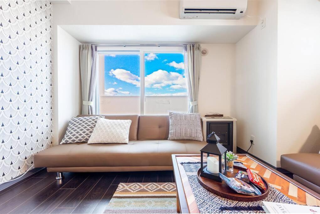 Galaxy Apartment Sapporo