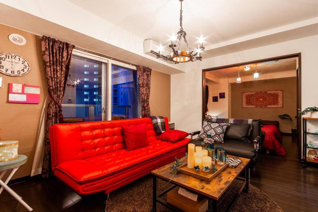 Apartment Crimson Sapporo
