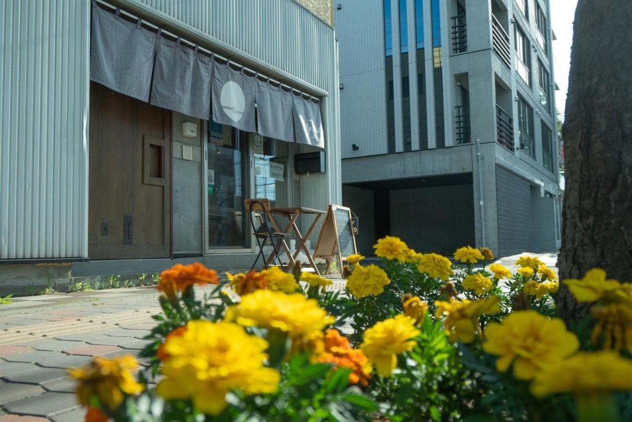 Oyado Guest house *