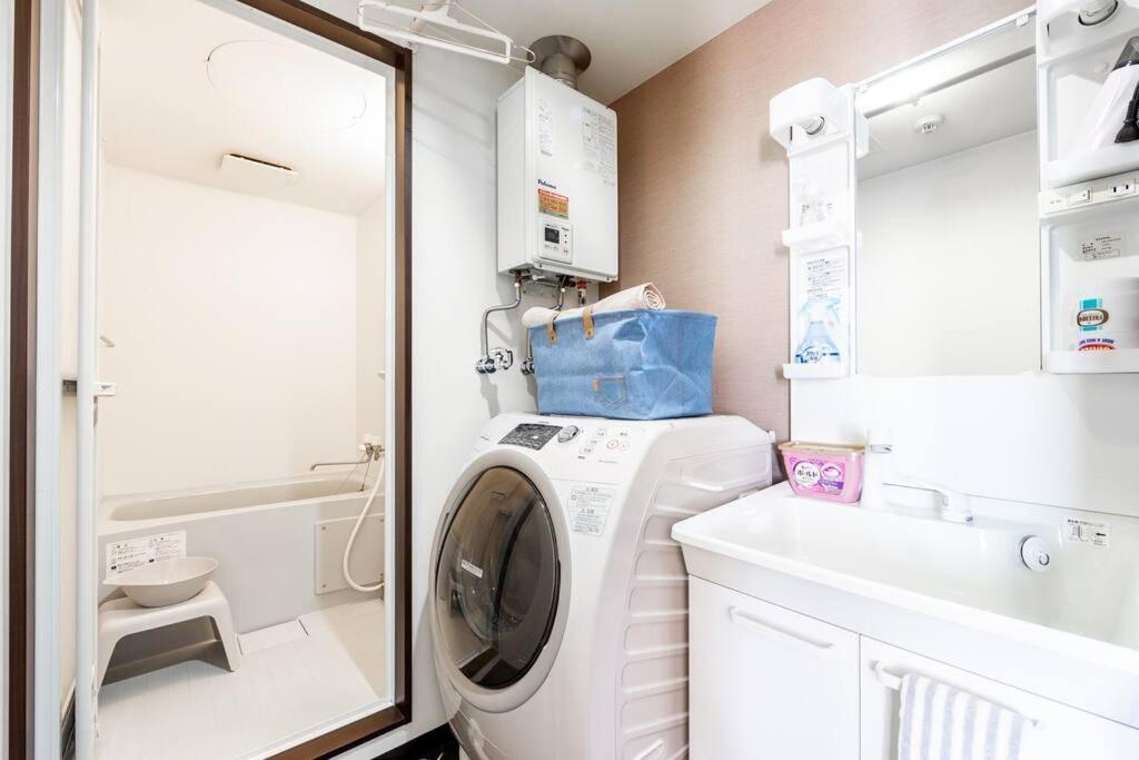 Crimson Apartment Sapporo