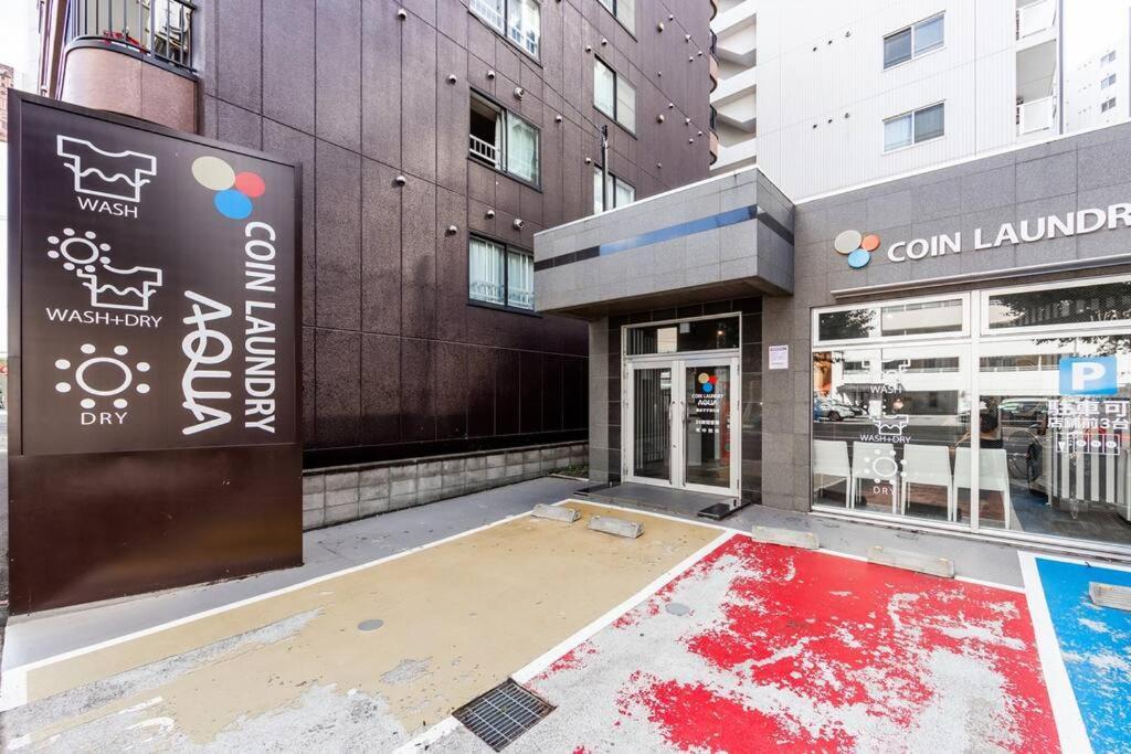 Apartment Crimson Sapporo