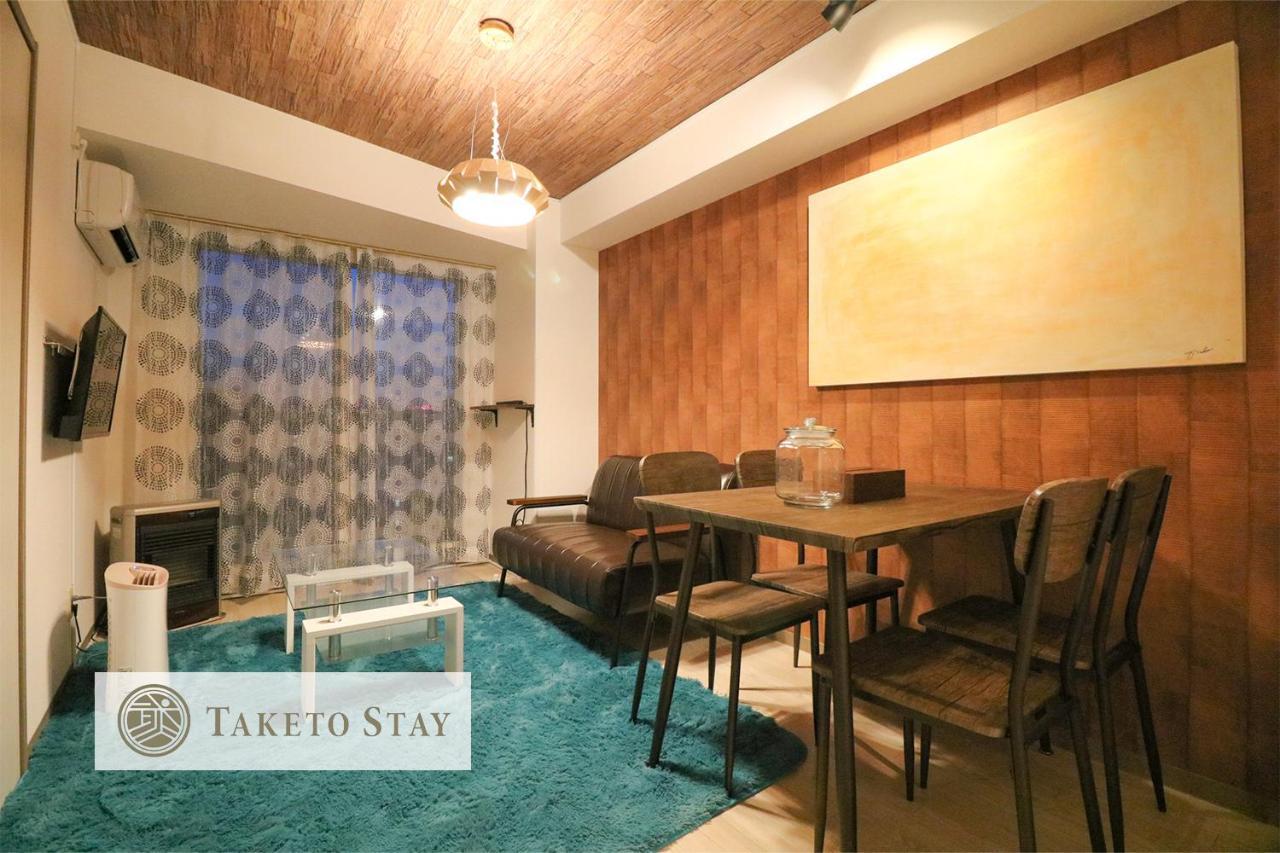 Apartment Serenar Minami 13 Jo 8f Sapporo