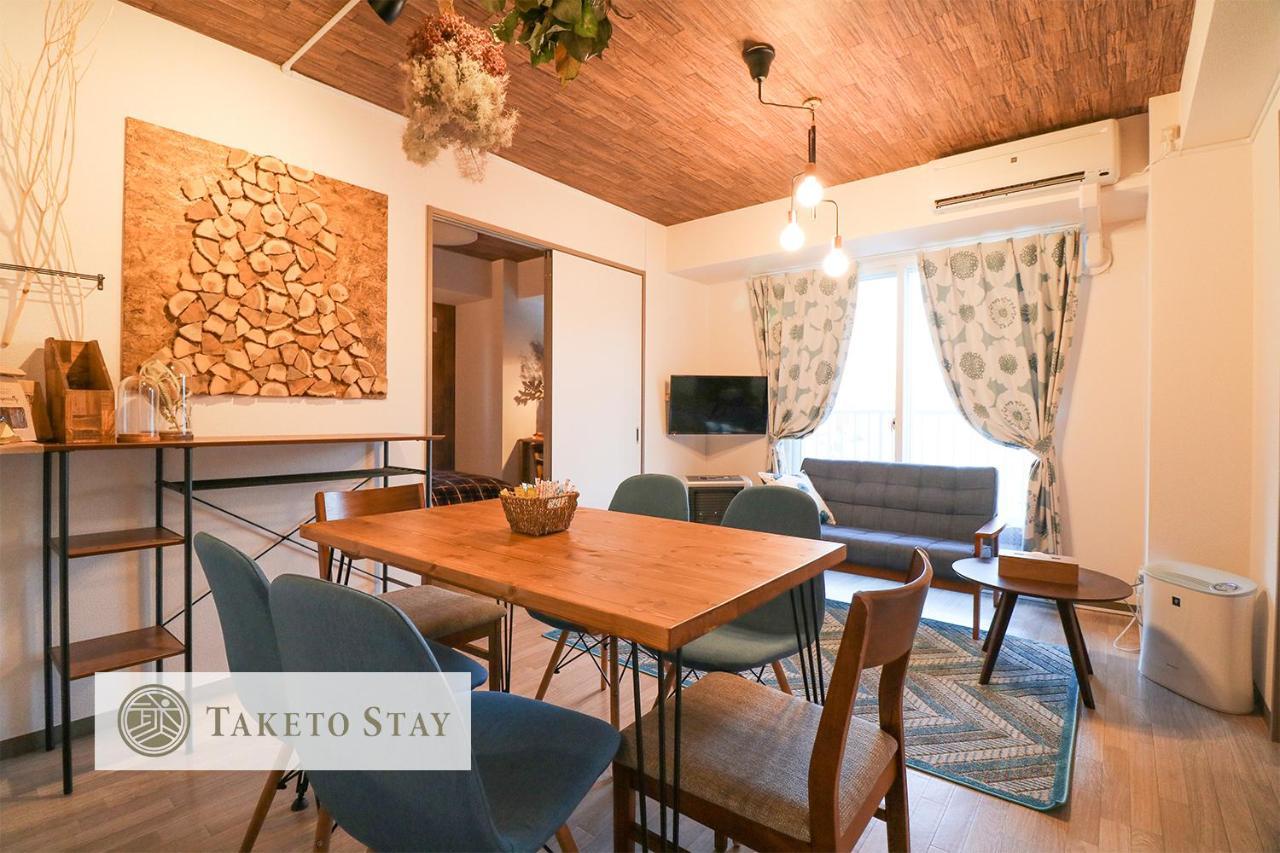 Serenar Minami 13 Jo 8f Apartment *