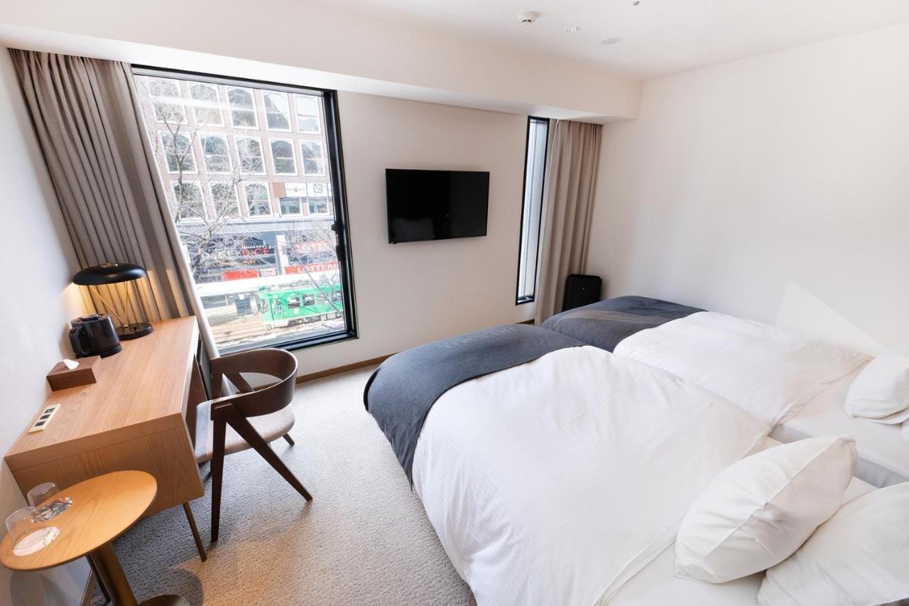 The Knot - Vacation 96522v Sapporo