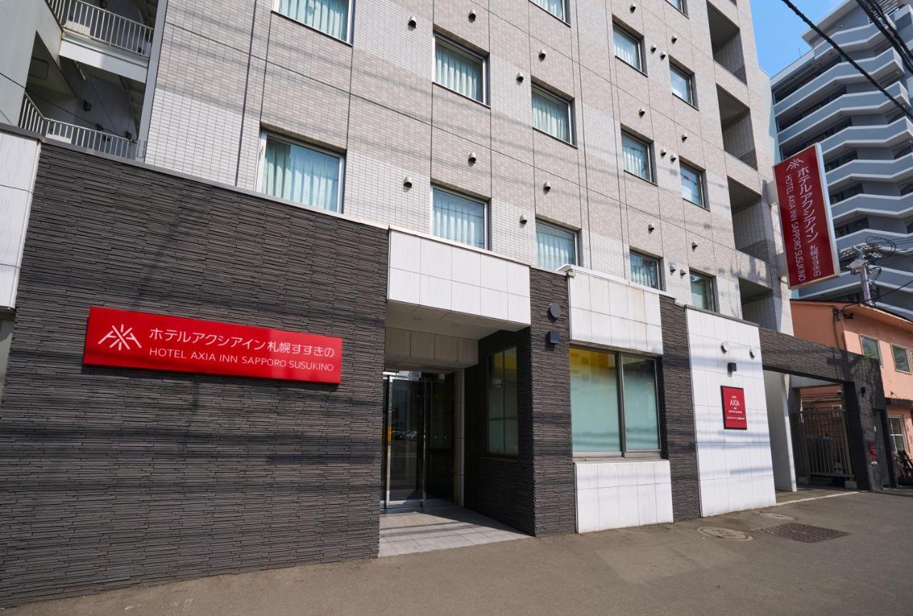 Hotel Axia Susukino Sapporo