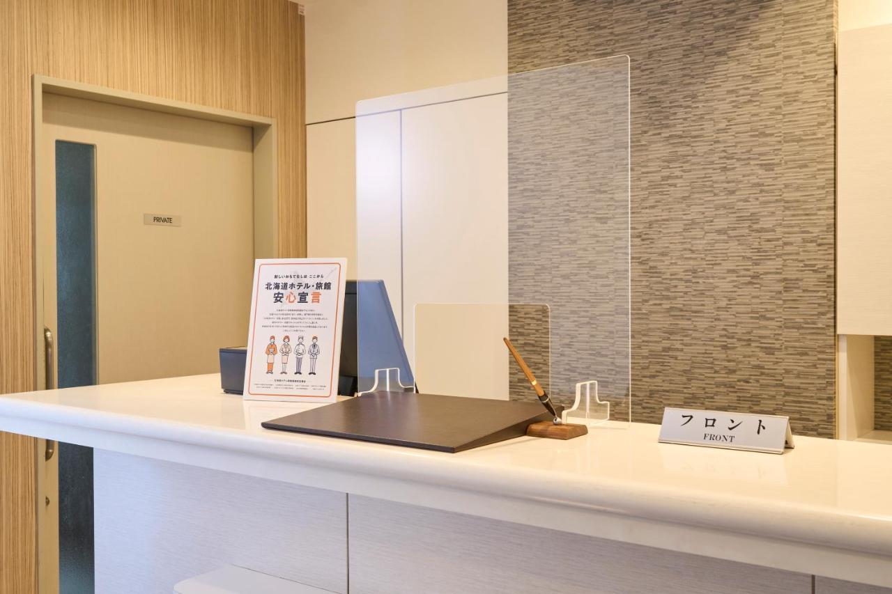 Axia Susukino Hotel