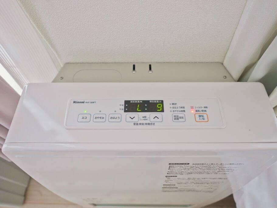 New Open☆中心エリアへ好アクセス　格安＆美室で快適空間　サービスアパ―トメントsapporo南8条a5 Apartment *