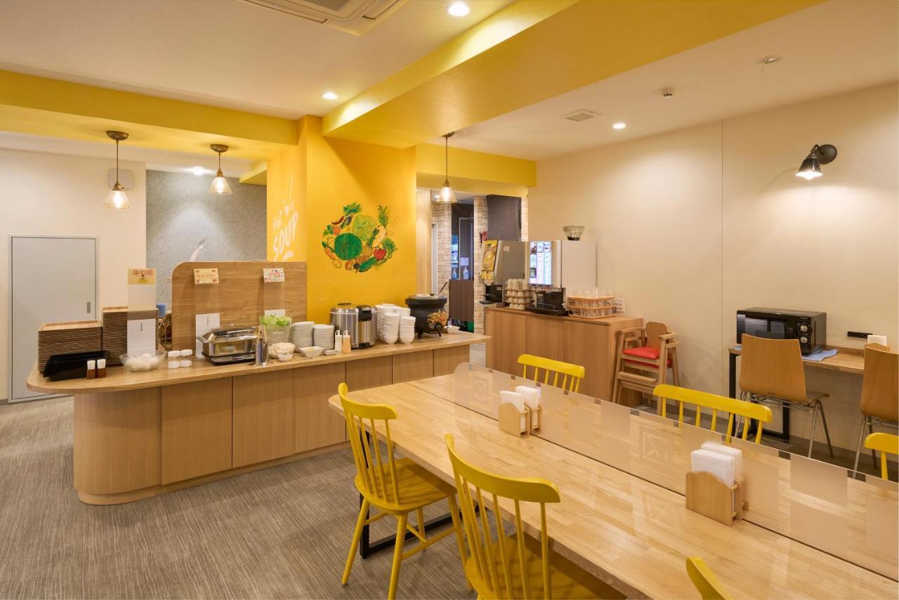 Hotel Axia Susukino Sapporo