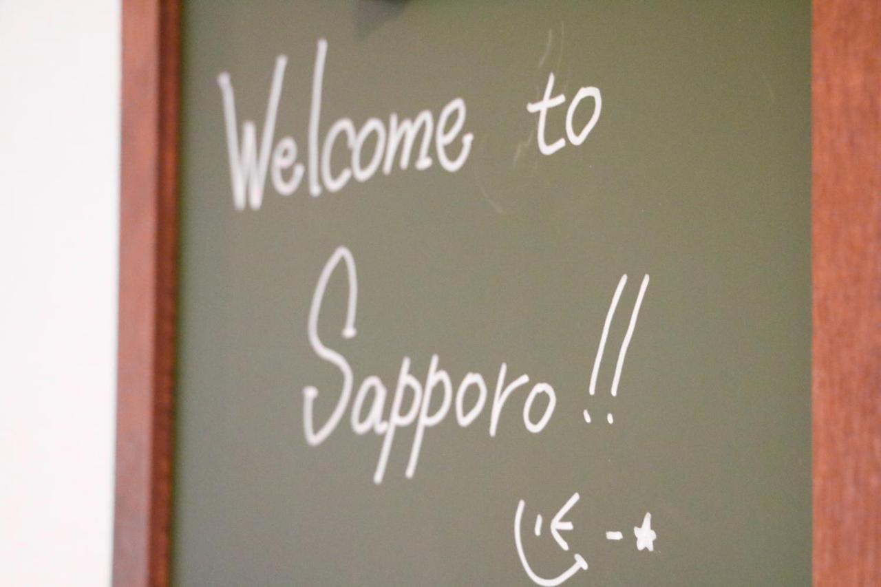 Apartment Serenar Minami 13 Jo 8f